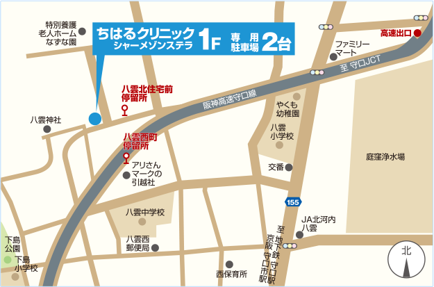 ちはるクリニック・アクセスマップ